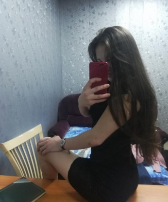Еленка