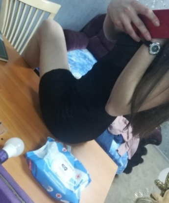 Еленка