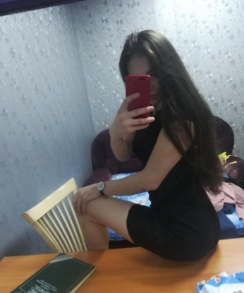 Еленка
